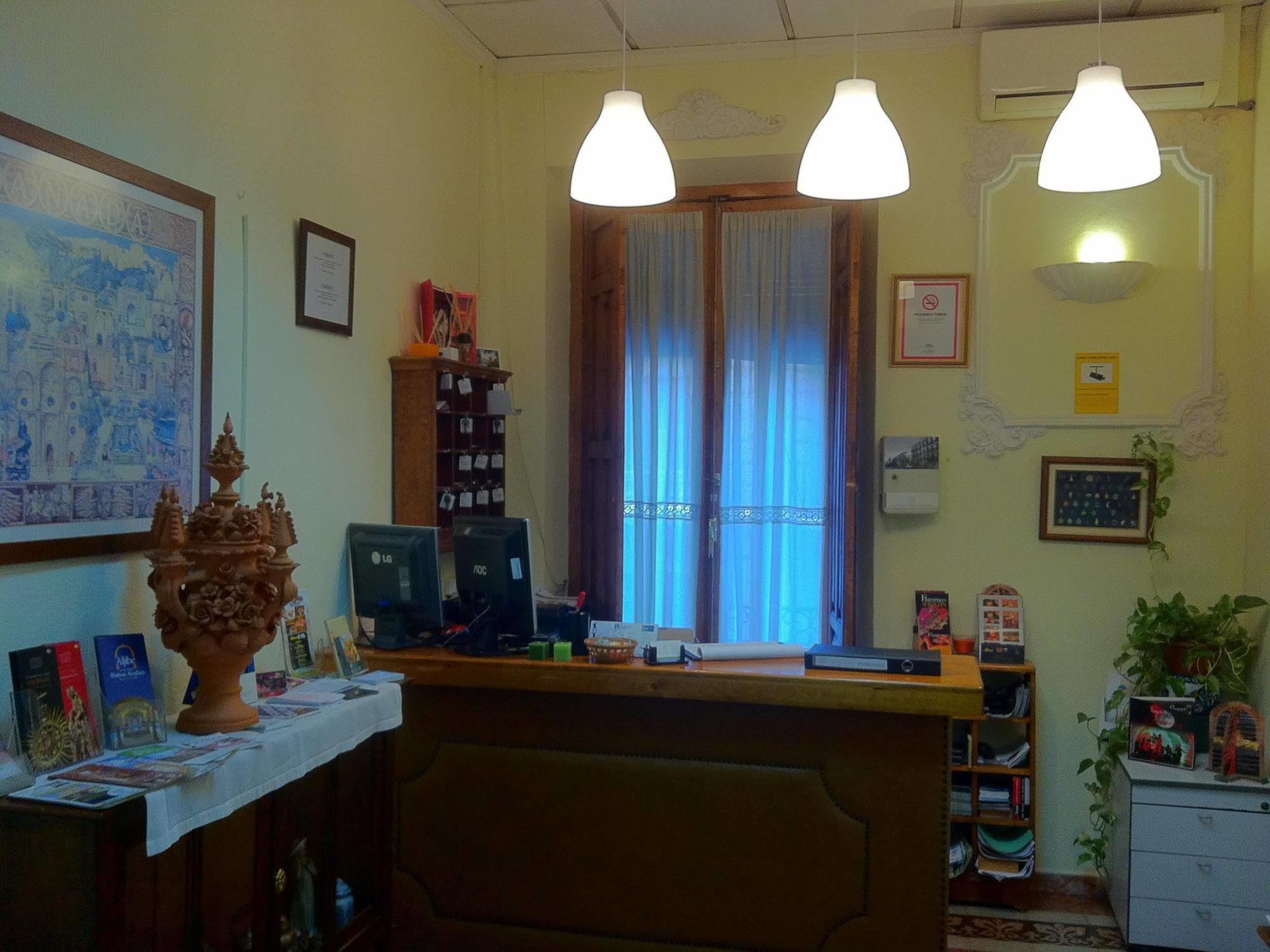 Pension Atlantida 그라나다 외부 사진